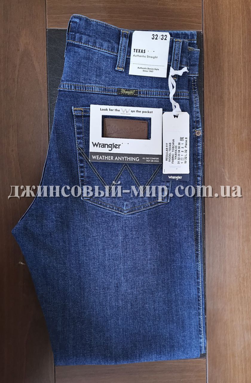 Мужские Джинсы Wrangler (длина 32)