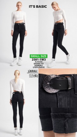 Утеплённые Женские Джинсы ITS Basic