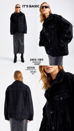 Женский Джинсовый Пиджак ITS Basic