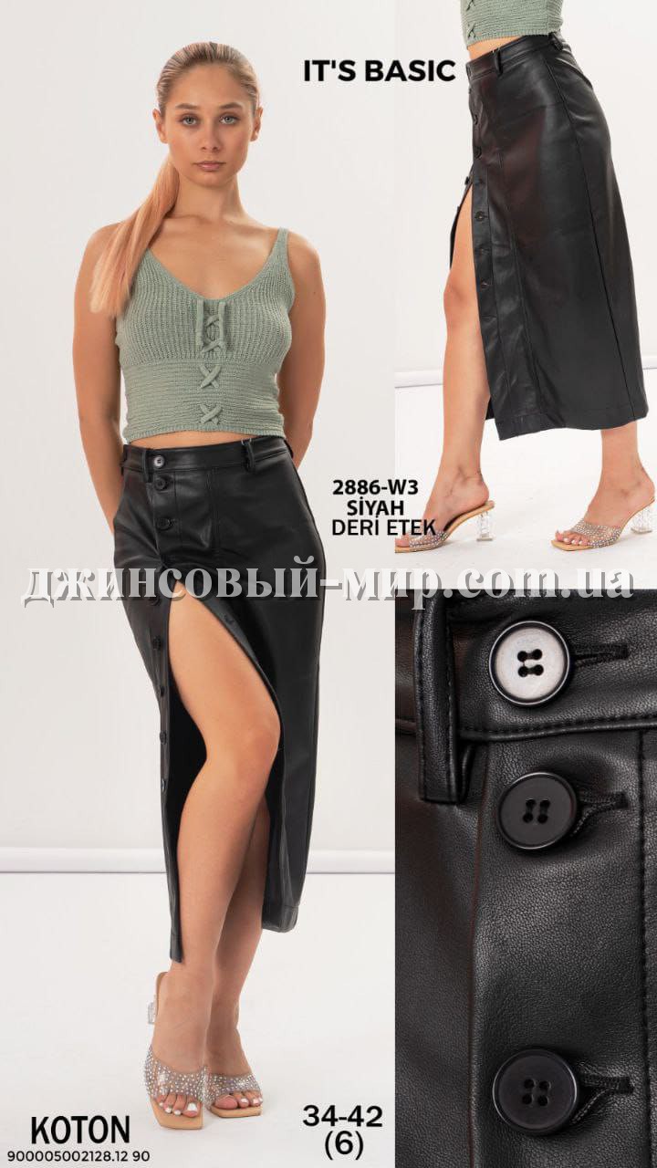 Женская Юбка Из Эко Кожи ITS Basic