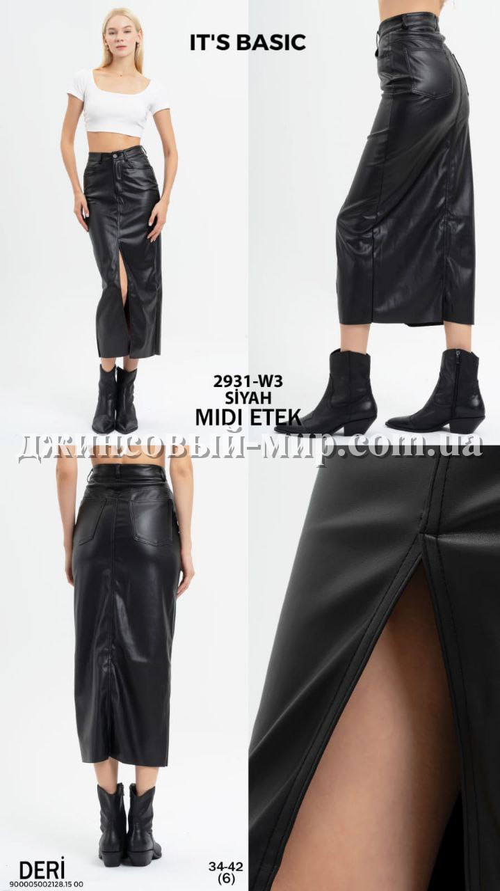 Женская Юбка Из Эко Кожи ITS Basic
