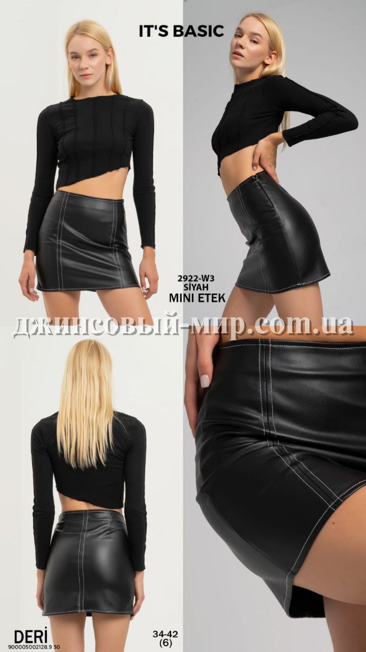 Женская Юбка Из Эко Кожи ITS Basic