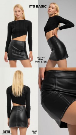 Женская Юбка Из Эко Кожи ITS Basic