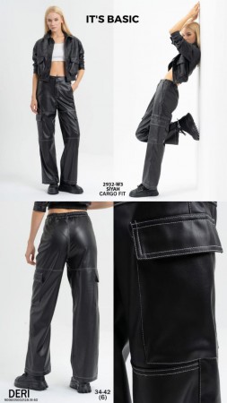 Женские Штаны Из Эко Кожи ITS Basic