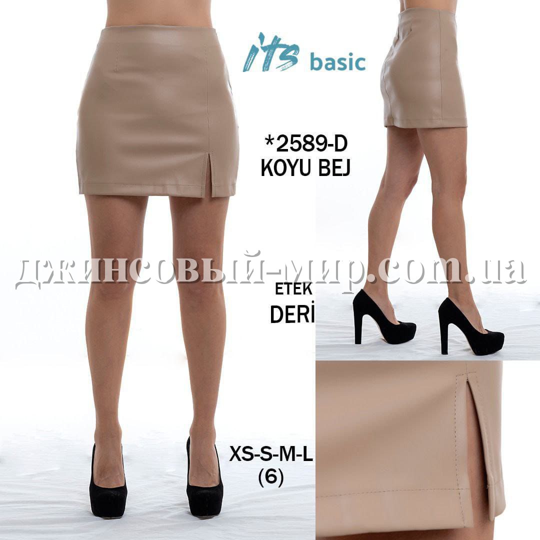 Женская Юбка Из Эко Кожи ITS Basic