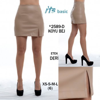 Женская Юбка Из Эко Кожи ITS Basic