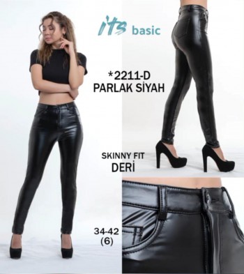 Женские Штаны Из Эко Кожи ITS Basic