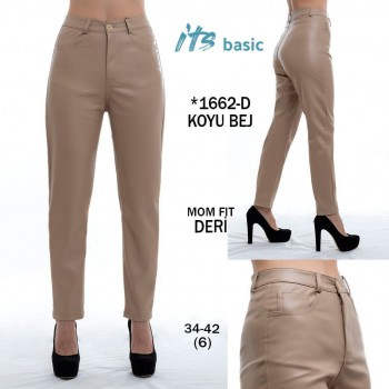 Женские Штаны Из Эко Кожи ITS Basic