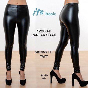 Женские Леггинсы Из Эко Кожи ITS Basic