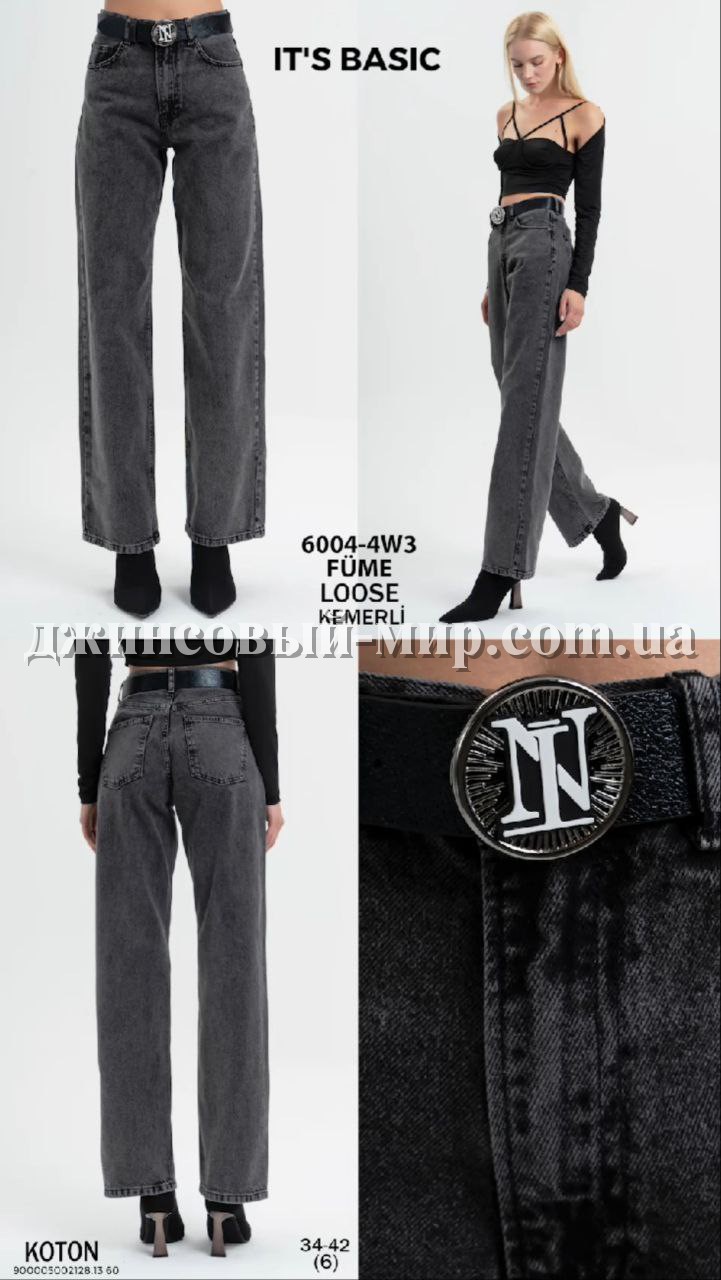 Женские Джинсы Nice Istanbul