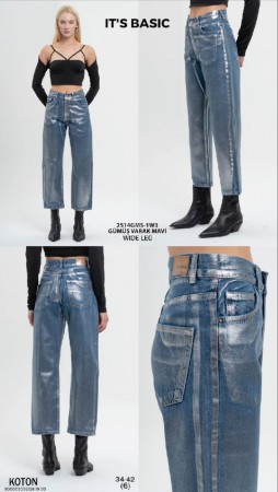 Женские Джинсы ITS Basic