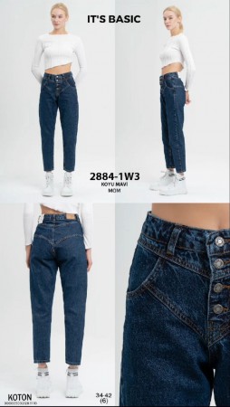 Женские Джинсы ITS Basic