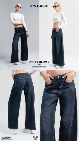 Женские Джинсы ITS Basic