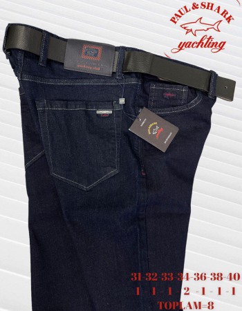 Мужские Джинсы Paul&Shark (длина 34)