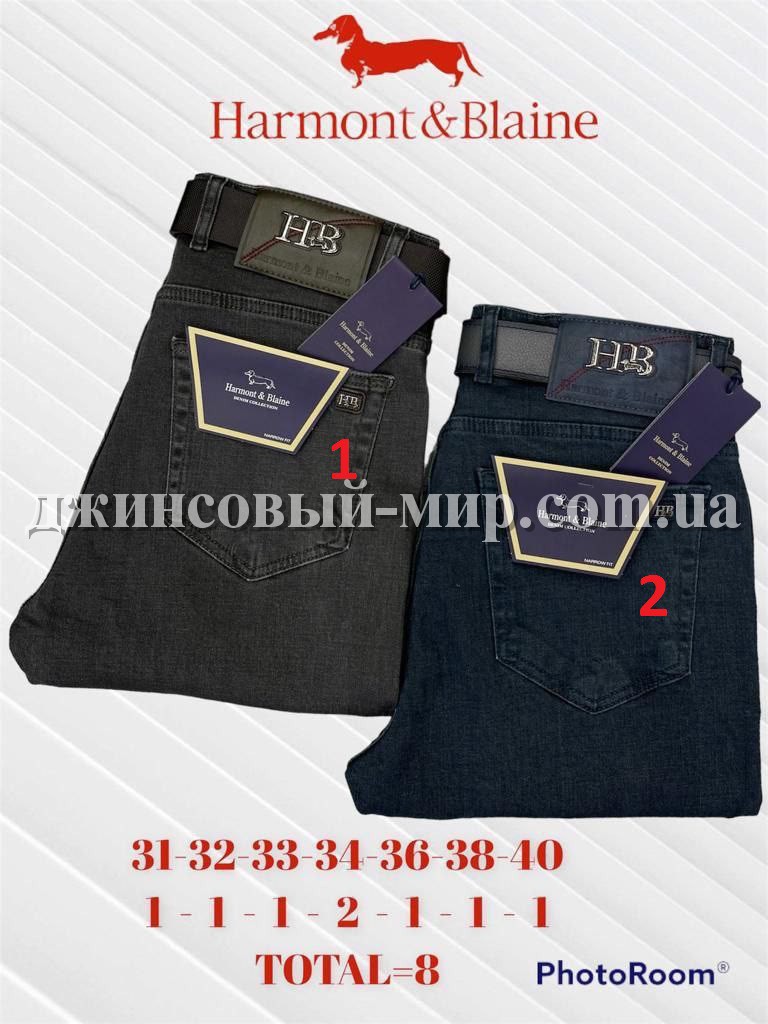 Мужские Джинсы Harmont&Blaine (длина 34)