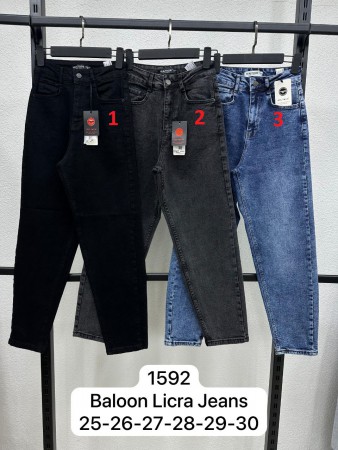 Женские Джинсы Real Focus