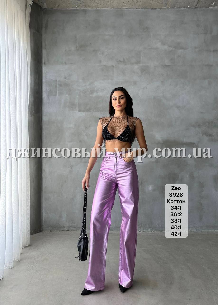 Женские Джинсы Zeo Basic (Большие размеры)