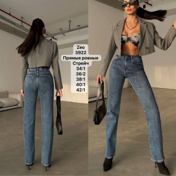 Женские Джинсы Zeo Basic (Большие размеры)