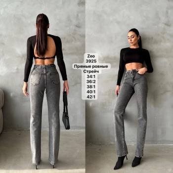 Женские Джинсы Zeo Basic (Большие размеры)