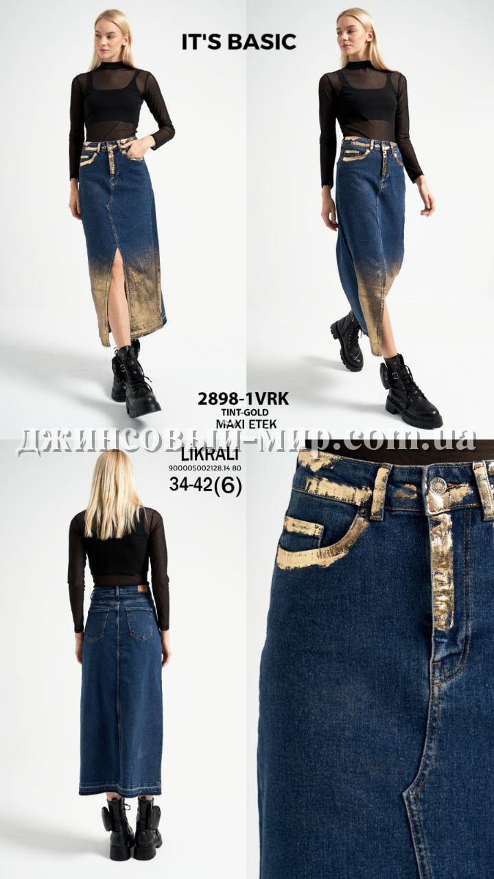 Женская Джинсовая Юбка ITS Basic