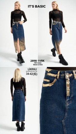 Женская Джинсовая Юбка ITS Basic