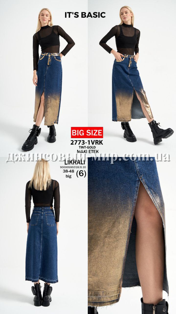 Женская Джинсовая Юбка ITS Basic (Большие размеры)