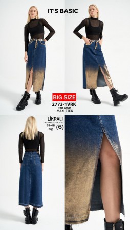 Женская Джинсовая Юбка ITS Basic (Большие размеры)