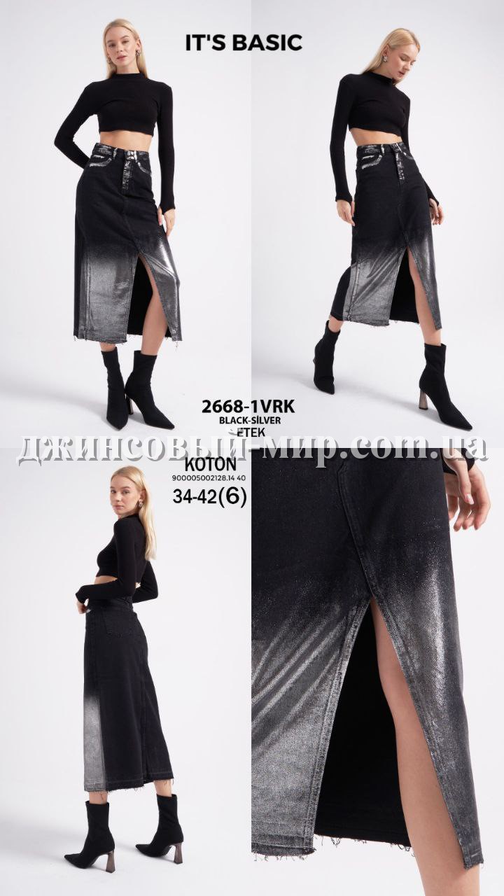 Женская Джинсовая Юбка ITS Basic