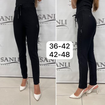 Женские Брюки Lady Coconad