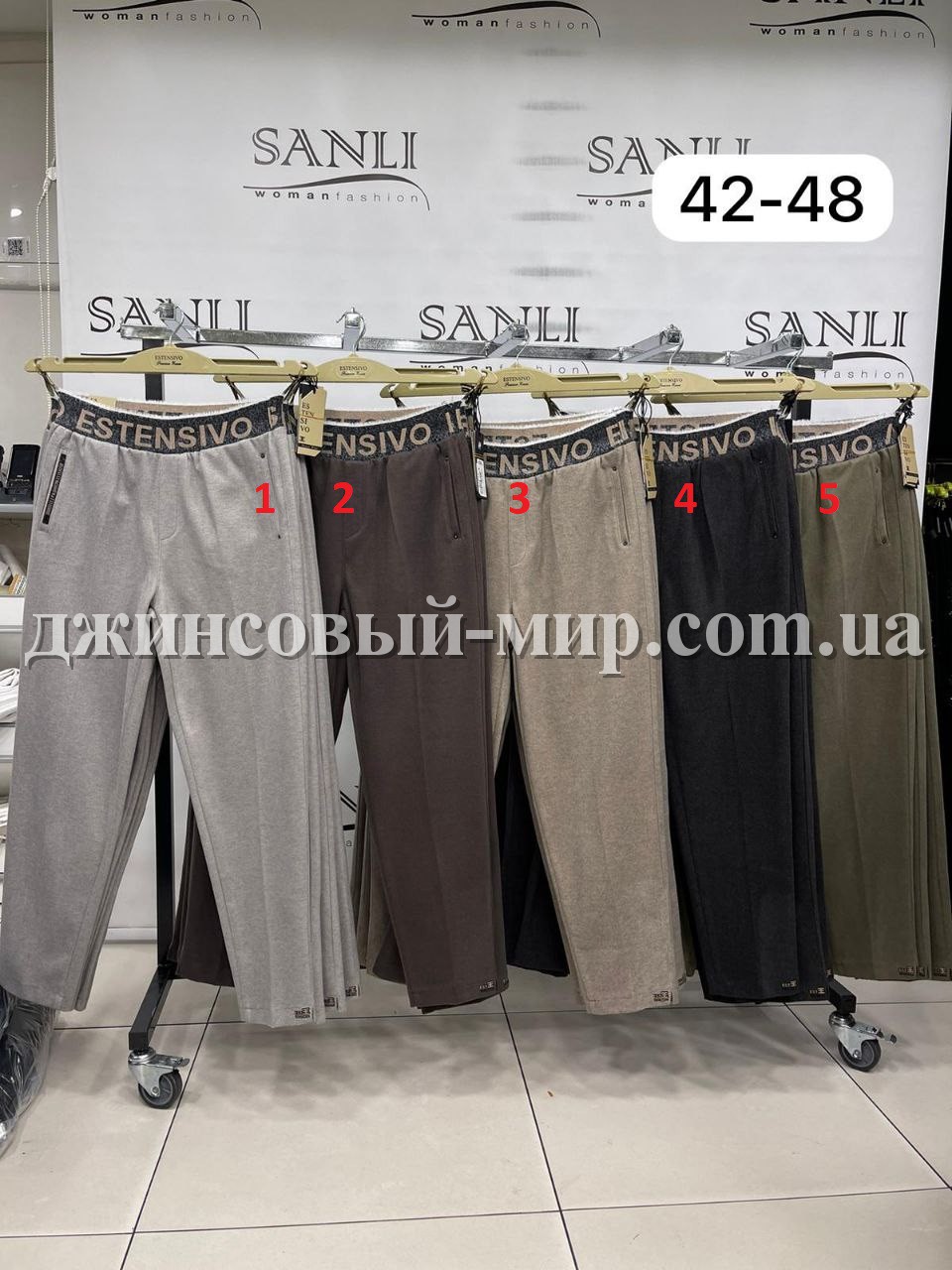 Женские Брюки Estensivo (Большие размеры)