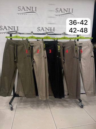 Женские Брюки Carmito