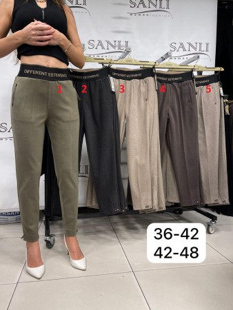 Женские Брюки Estensivo 