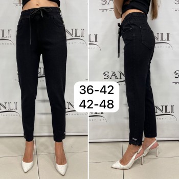 Женские Джинсы Carmito (Большие размеры)