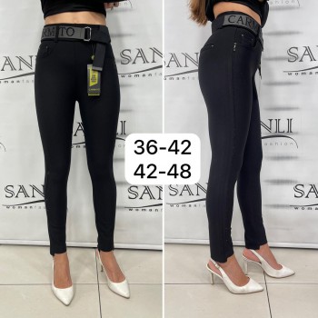 Женские Брюки Carmito (Большие размеры)