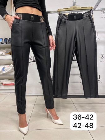 Женские Брюки Estensivo (Большие размеры)