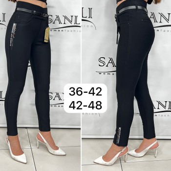 Женские Брюки Estensivo 