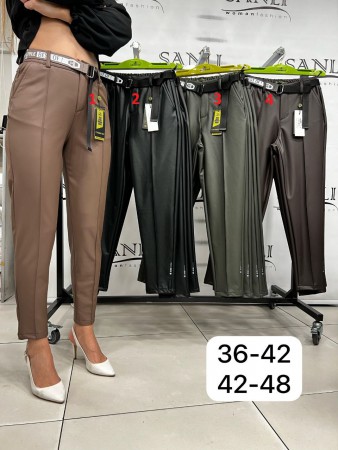 Женские Брюки Carmito (Большие размеры)