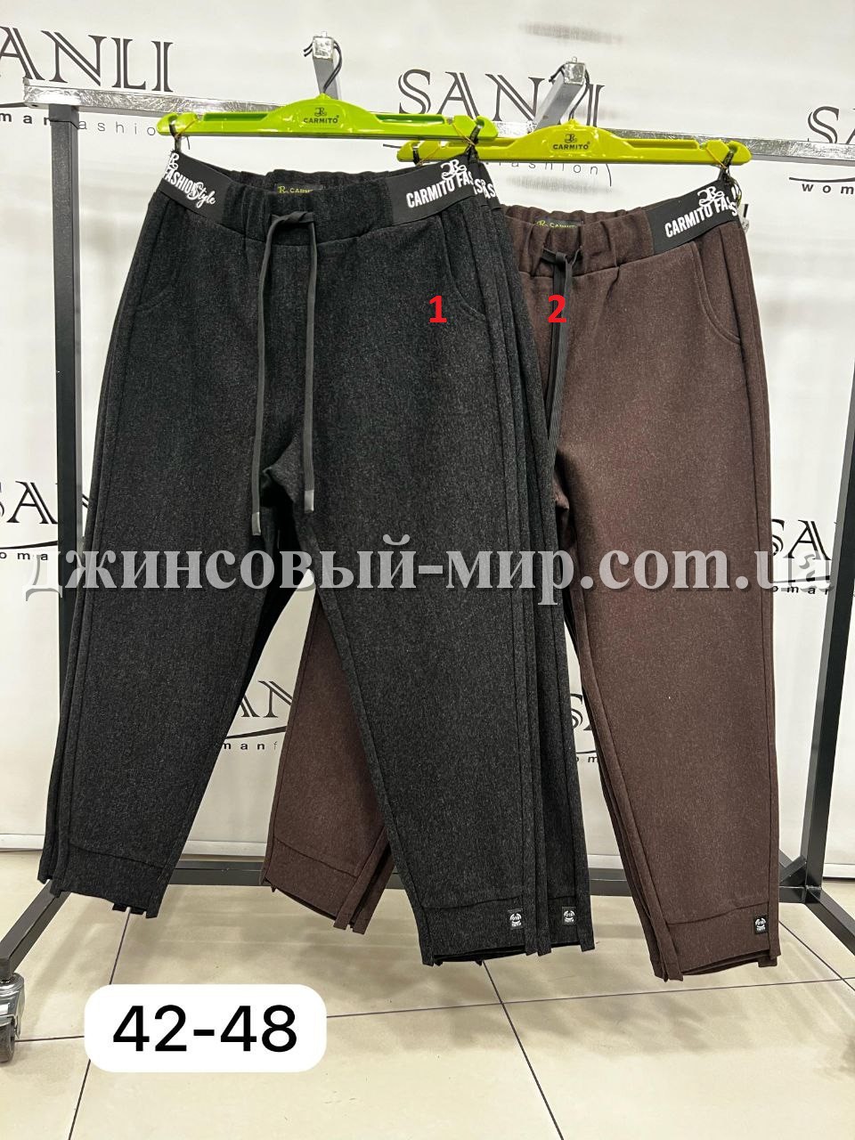 Женские Брюки Carmito (Большие размеры)