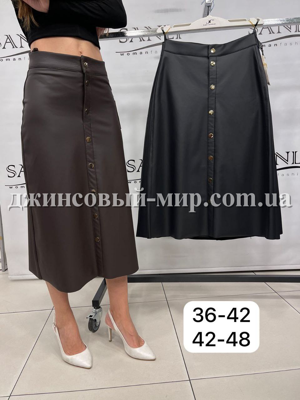 Женская Юбка Из Эко Кожи Lady Coconad