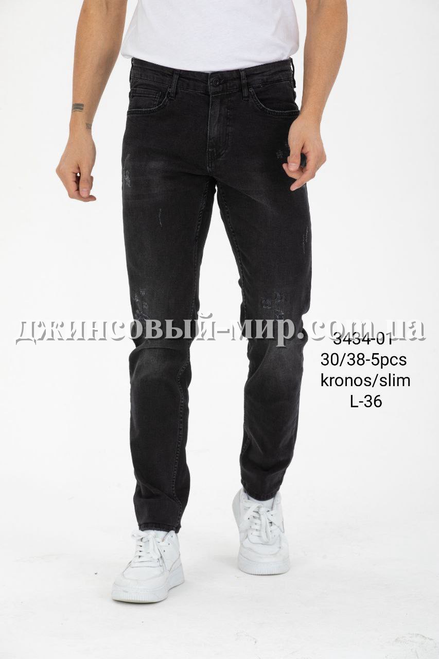Мужские Джинсы Electra (36 рост)