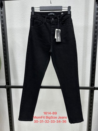 Женские Джинсы Real Focus (Большие размеры)