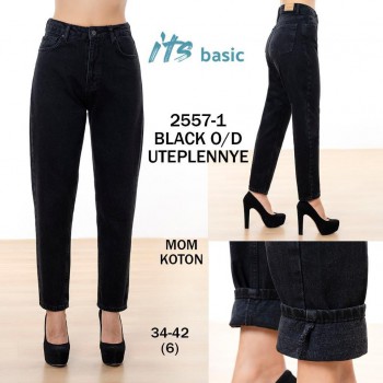 Утеплённые Женские Джинсы ITS Basic