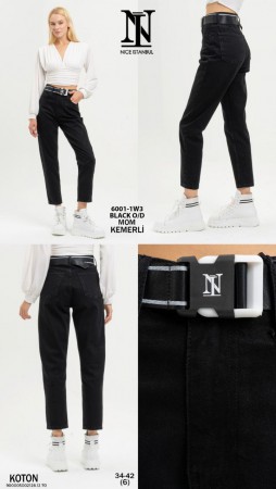 Женские Джинсы Nice Istanbul
