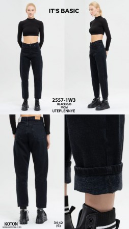 Утеплённые Женские Джинсы ITS Basic
