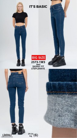 Утеплённые Женские Джинсы ITS Basic (Большие размеры)