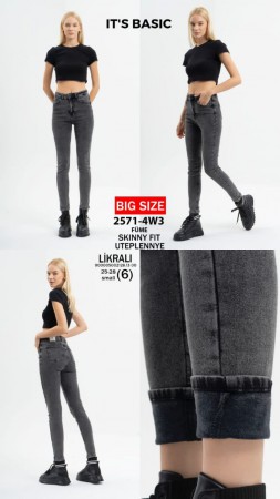 Утеплённые Женские Джинсы ITS Basic