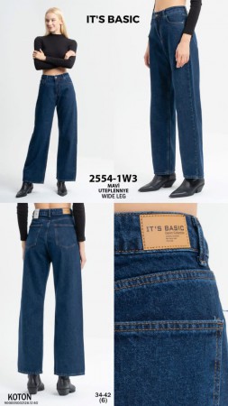 Утеплённые Женские Джинсы ITS Basic