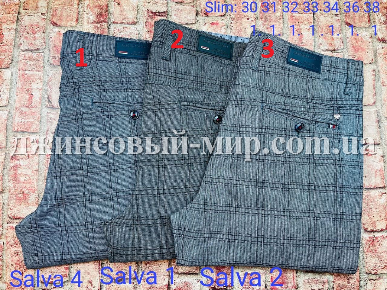 Мужские Брюки Laroucci