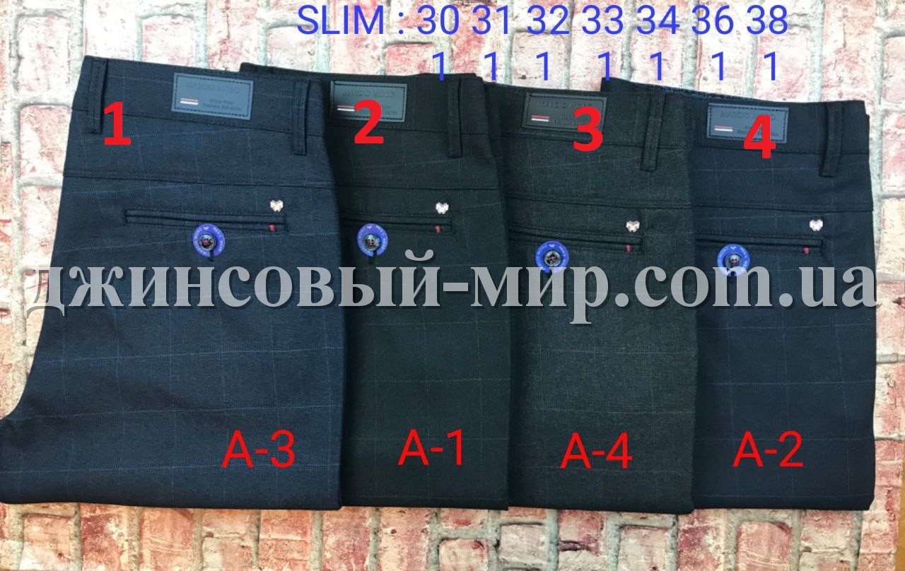 Мужские Брюки Laroucci