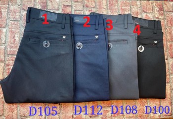 Мужские Брюки Laroucci